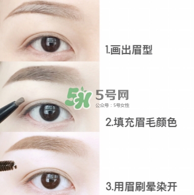 蘭芝摩登限量彩妝有哪些？蘭芝摩登限量彩妝多少錢