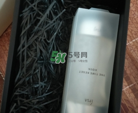 ipsa流金水是玻璃瓶嗎？流金水是塑料的嗎