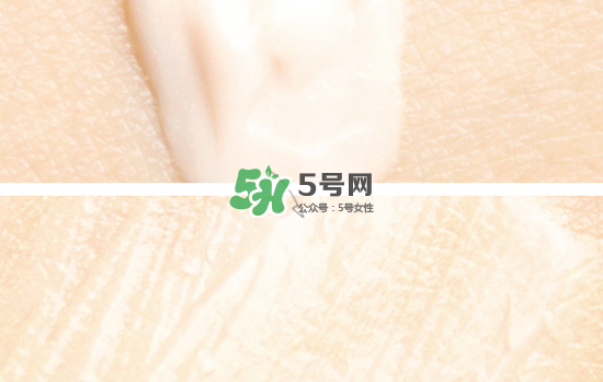雅詩(shī)蘭黛多效智妍美肌修顏乳怎么樣？?jī)r(jià)格多少？