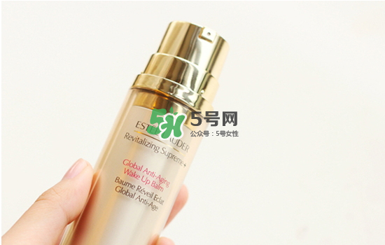 雅詩(shī)蘭黛多效智妍美肌修顏乳怎么樣？?jī)r(jià)格多少？