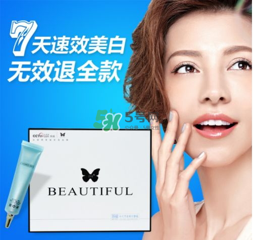 碧緹福好用嗎_碧緹福怎么樣_碧緹福是哪個(gè)國家的