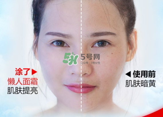 伊芳妮是哪國的牌子？伊芳妮這個牌子好不好？