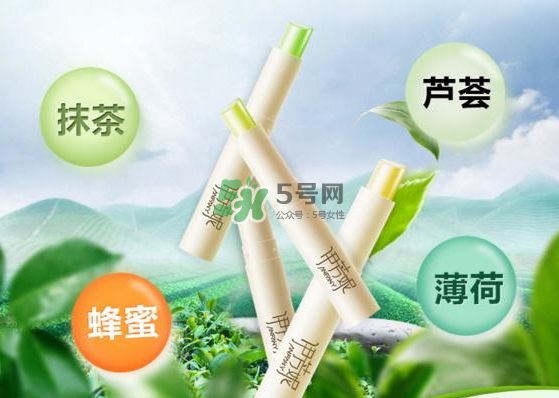 伊芳妮是哪國的牌子？伊芳妮這個牌子好不好？