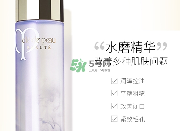 cpb水磨精華和紅腰子哪個好？水磨精華和紅腰子使用順序