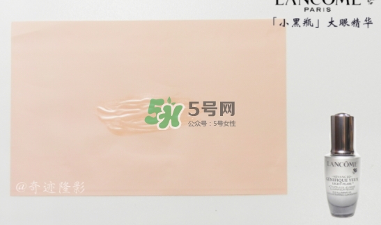 蘭蔻小灰瓶和小黑瓶哪個(gè)好？蘭蔻小灰瓶和小黑瓶對(duì)比
