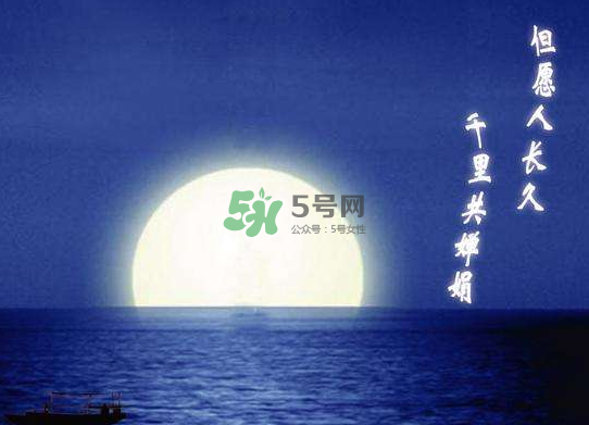 2017年中秋節(jié)天氣還熱嗎？2017年中秋節(jié)天氣怎么樣？