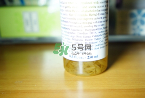 科顏氏金盞花水孕婦能用嗎？懷孕能用科顏氏金盞花水嗎