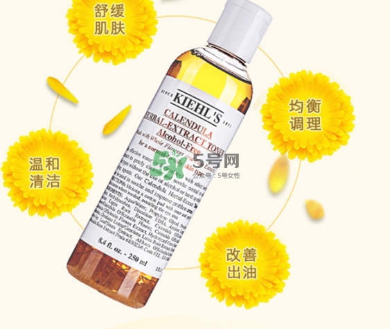 科顏氏金盞花水和黛珂紫蘇水哪個(gè)好？金盞花和紫蘇水對(duì)比