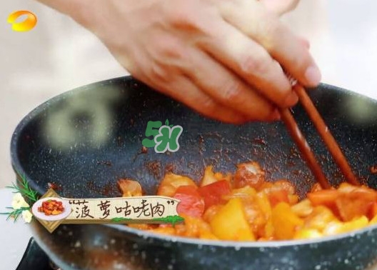 菠蘿咕咾肉怎么做？菠蘿咕咾肉是哪里的菜