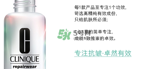 倩碧光子小白瓶怎么樣？倩碧光子小白瓶停產(chǎn)了嗎
