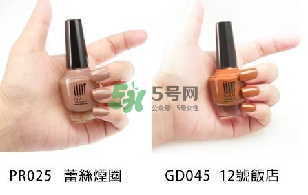 小編推薦秋冬必敗土色指彩！摩登先生、3CE都榜上有名