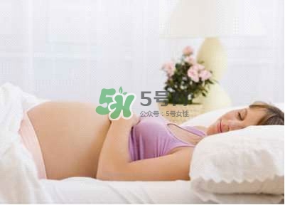孕晚期怎么睡覺才舒服？孕晚期正確睡姿