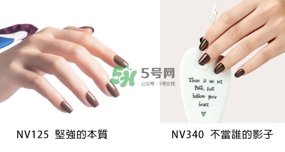 小編推薦秋冬必敗土色指彩！摩登先生、3CE都榜上有名