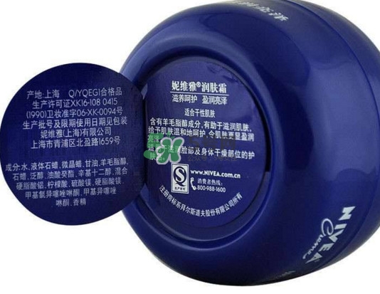 妮維雅潤膚霜怎么用？妮維雅潤膚霜能涂臉嗎
