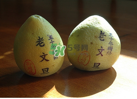 文旦是什么水果？文旦和柚子哪個好吃