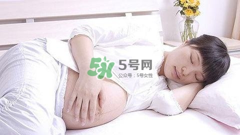 孕晚期怎么睡覺才舒服？孕晚期正確睡姿