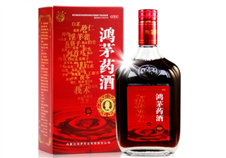 鴻茅藥酒治類風(fēng)濕嗎？鴻茅藥酒適合哪些人群？
