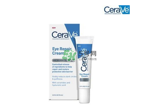 Cerave保濕修復(fù)眼霜好用嗎？Cerave是什么牌子？