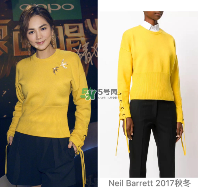 蒙面唱將猜猜猜Ella同款衣服什么牌子？