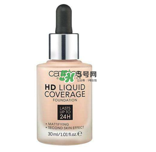 catrice滴管粉底液好不好用？catrice滴管粉底液測