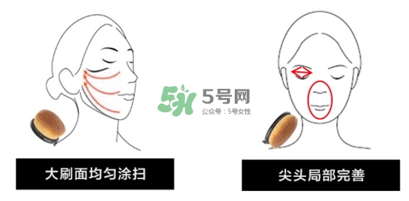 植村秀55魔術(shù)無(wú)痕刷怎么用？植村秀55號(hào)粉底刷怎么清洗