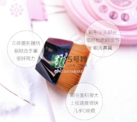 植村秀55魔術(shù)無(wú)痕刷怎么用？植村秀55號(hào)粉底刷怎么清洗