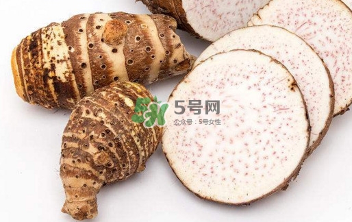 香芋和芋頭是一樣的嗎？香芋和芋頭有什么區(qū)別