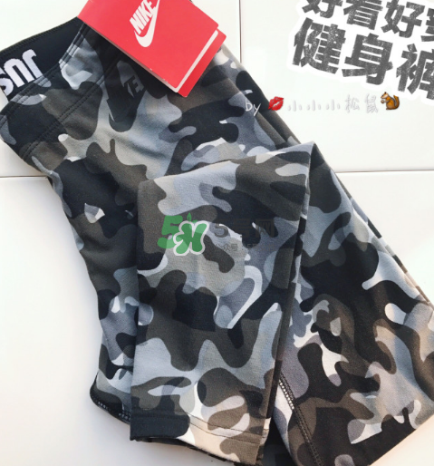 nike與kith聯(lián)名logo運(yùn)動(dòng)褲什么時(shí)候發(fā)售？