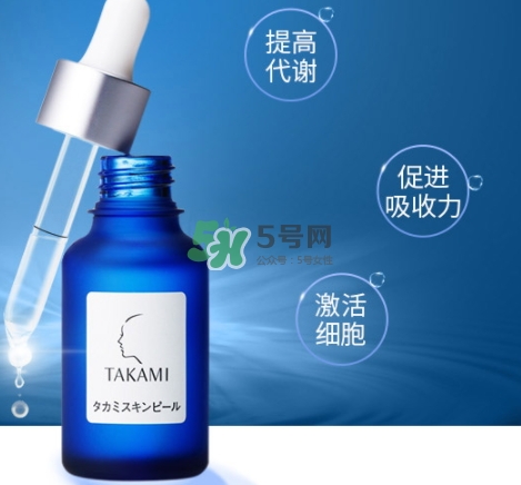 takami小藍(lán)瓶怎么用？takami小藍(lán)瓶使用心得