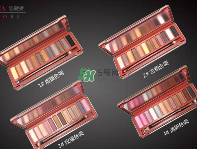 思薇娜眼影怎么樣？思薇娜12色眼影多少錢？