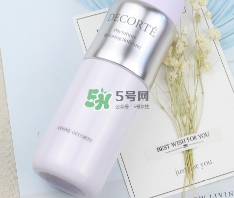 黛珂植物韻律怎么用？黛珂植物韻律先乳后水