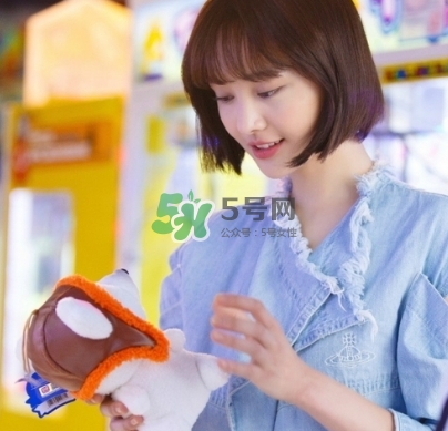 楊紫短發(fā)是什么發(fā)型？楊紫微博同款短發(fā)發(fā)型