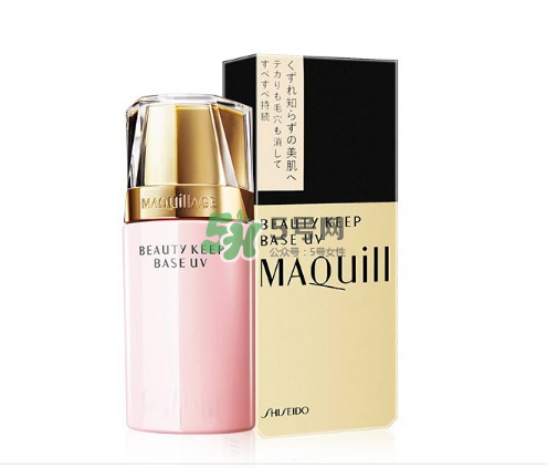 資生堂心機(jī)彩妝清透美肌妝前乳怎么樣？資生堂心機(jī)彩妝清透美肌妝前乳價(jià)格