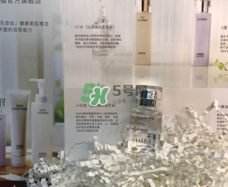 g露和haba油怎么用？haba g露和haba美容油使用方法