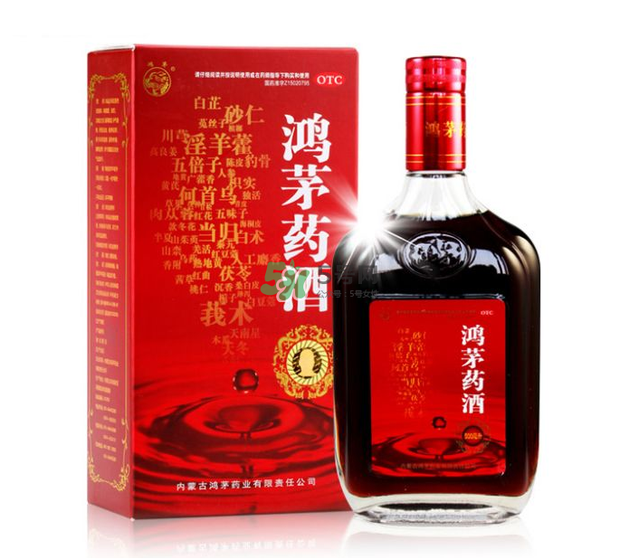 鴻茅藥酒治類風(fēng)濕嗎？鴻茅藥酒適合哪些人群？