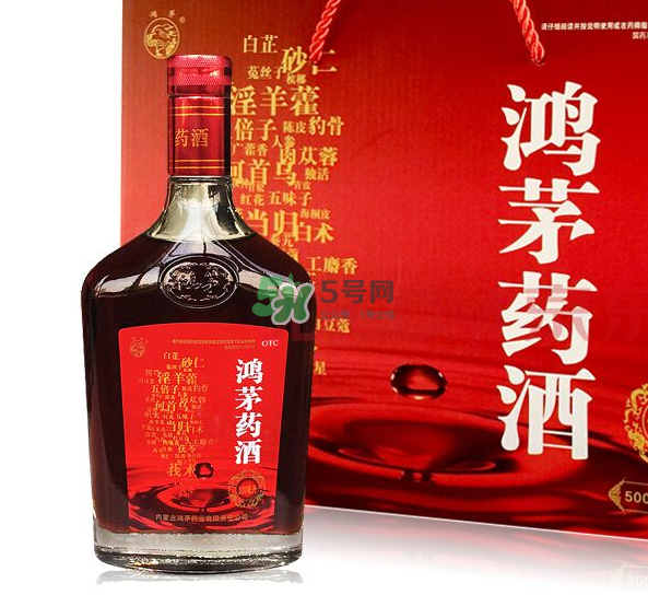 鴻茅藥酒多少錢一瓶？鴻茅藥酒價格
