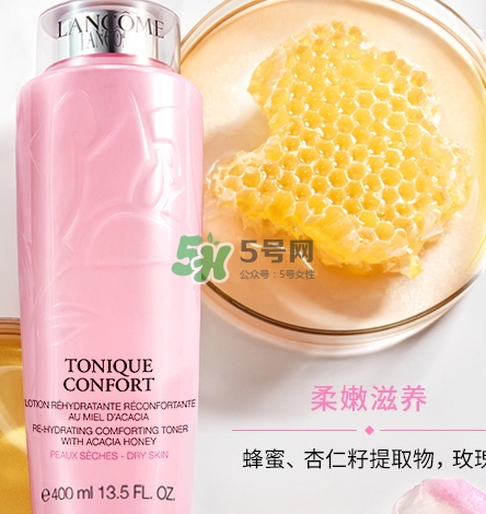蘭蔻粉水和神仙水哪個好？粉水和神仙水可以一起用嗎？
