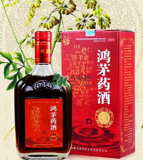 鴻茅藥酒有度數(shù)嗎？鴻茅藥酒度數(shù)多高？