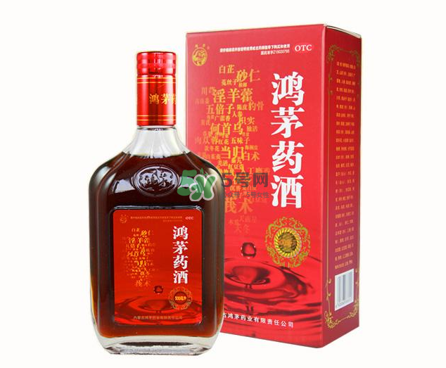 鴻茅藥酒和勁酒哪個(gè)好？鴻茅藥酒和勁酒有什么區(qū)別？