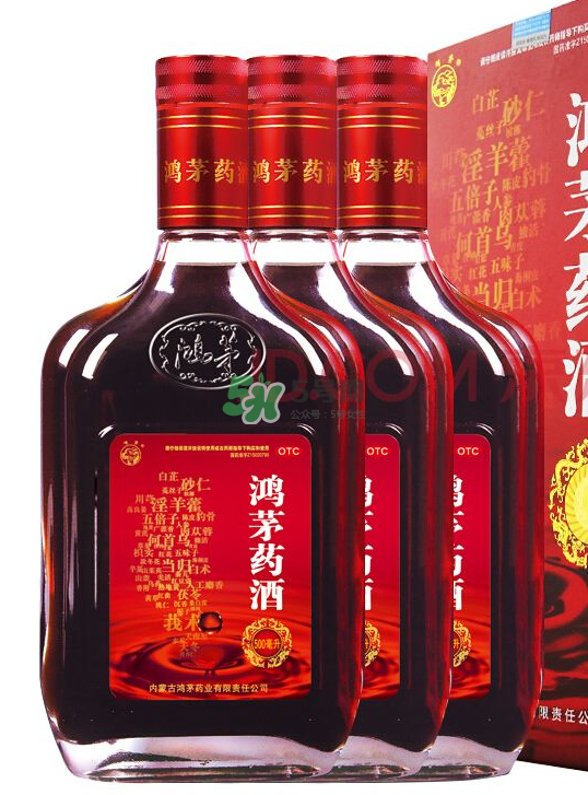 鴻茅藥酒一天喝幾次？鴻茅藥酒一次喝多少？