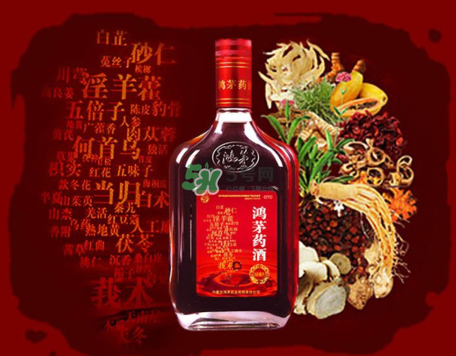 鴻茅藥酒一天喝幾次？鴻茅藥酒一次喝多少？