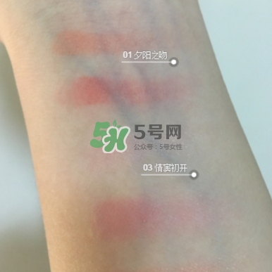 美寶蓮漸變?nèi)t試色 美寶蓮微醺情報漸變?nèi)t怎么樣？