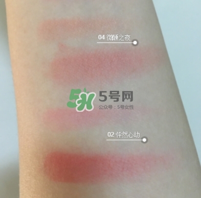美寶蓮漸變?nèi)t試色 美寶蓮微醺情報漸變?nèi)t怎么樣？