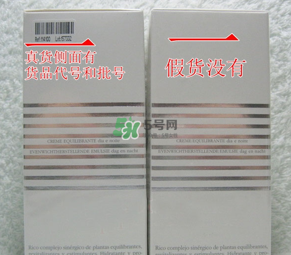希思黎花香水怎么看真假？希思黎花香水真假辨別