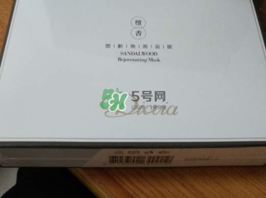 diovia檀香御齡再生面膜怎么樣？diovia檀香面膜多少錢？