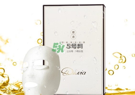 diovia檀香御齡再生面膜怎么樣？diovia檀香面膜多少錢？