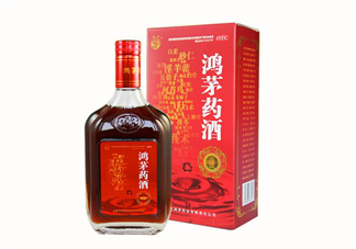 鴻茅藥酒和勁酒哪個好？鴻茅藥酒和勁酒有什么區(qū)別？