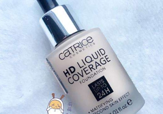 catrice滴管粉底液好不好用？catrice滴管粉底液測(cè)