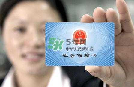 產(chǎn)檢刷醫(yī)?？軋?bào)銷嗎？產(chǎn)檢可以刷醫(yī)?？▎?？