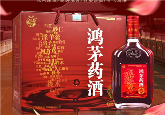 鴻茅藥酒有哪些藥材？鴻茅藥酒有哪些功效？